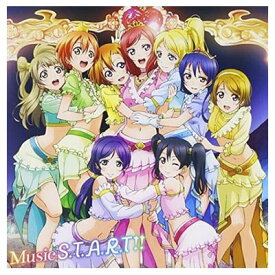 【中古】Music S.T.A.R.T!!(Blu-ray Disc付) [Audio CD] μ’s; Pile; 南條愛乃; 新田恵海; 飯田里穂; 徳井青空; 久保ユリカ; 三森すずこ; 畑亜貴; 山口朗彦 and 河田貴央