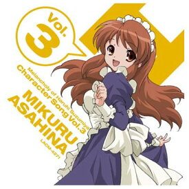 朝比奈みくる の代表画像
