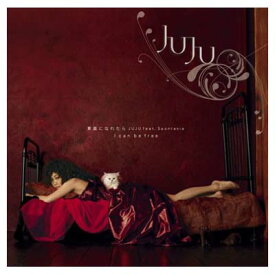 【中古】素直になれたら/I can be free [Audio CD] JUJU and JUJU feat.Spontania