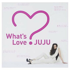 【中古】What’s Love?