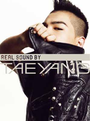 【中古】REAL SOUND BY TAEYANG -リアル・サウンド・バイ・テヤン-　(2枚組） [DVD]