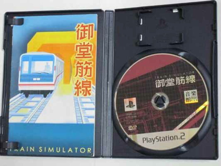 楽天市場 中古 ｔｒａｉｎ ｓｉｍｕｌａｔｏｒ 御堂筋線 ブックサプライ