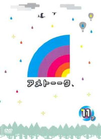 楽天市場 Used レンタル落ち Cd Dvd の通販