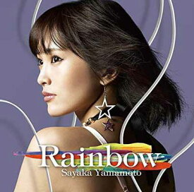 楽天市場 山本彩の通販