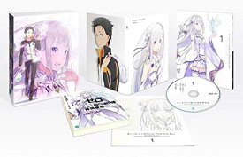 【中古】Re:ゼロから始める異世界生活 1 [Blu-ray]