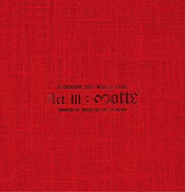 【中古】G-DRAGON 2017 WORLD TOUR IN JAPAN(DVD2枚組+CD2枚組()スマプラ対応)(初回生産限定盤)