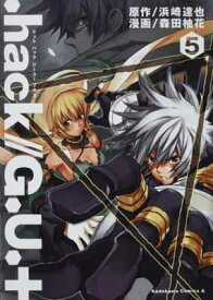 【中古】.hack//G.U.+ (5) (角川コミックス・エース 158-5)
