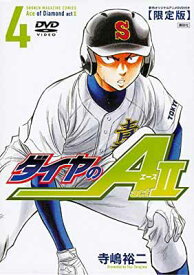 楽天市場 ダイヤのa Act2 の通販