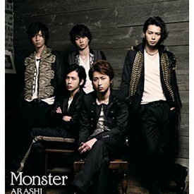 【中古】Monster