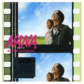 【中古】NANA オリジナル・サウンドトラック (期間限定) [Audio CD] サントラ; NANA starring MIKA NAKASHIMA and REIRA starring YUNA ITO