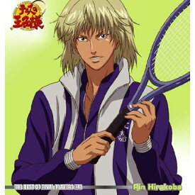 楽天市場 吉野裕行 Cdの通販