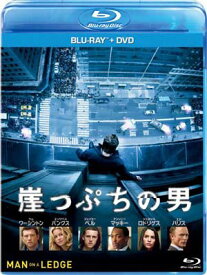 【中古】崖っぷちの男 ブルーレイ+DVDセット [Blu-ray]