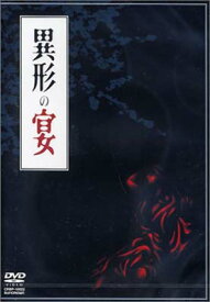 楽天市場 グルグル映畫館 Cdの通販