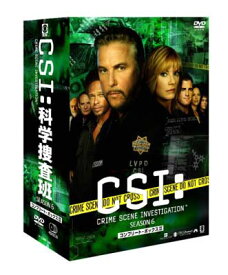 【中古】CSI:科学捜査班 シーズン6 コンプリートBOX-2 [DVD]