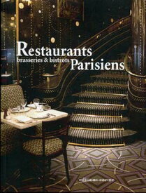 【中古】Restaurants et Bistrots Parisiens Nouvelle Edition