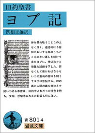 楽天市場 801 本 雑誌 コミック の通販