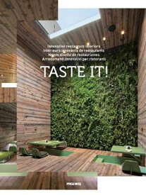 【中古】Taste It: Innovative Restaurant Design
