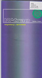 【中古】MYSTERY [Audio CD] W-trap; 岡田ふみ子 and 西平彰