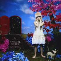 楽天市場】eternally blazeの通販 