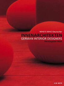 【中古】WHO’S WHO Deutscher INNENARCHITEKTEN GERMAN INTERIOR DESIGNERS