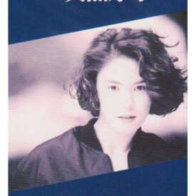 楽天市場 あなただけ見つめてるの通販