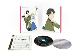 【中古】多田くんは恋をしない 1(イベントチケット優先販売申込券) [Blu-ray]