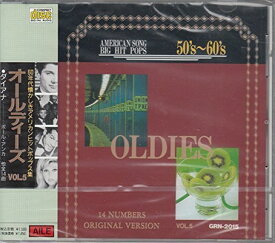 【中古】50S〜60Sオールディーズ　VOL．5 [Audio CD] ポール・アンカ; プラターズ; チャック・ベリー; キャシー・リンデン; コニー・フランシス; ビル・ヘイズ; ジーン・ヴィンセント; リンダ・ジャクソン;