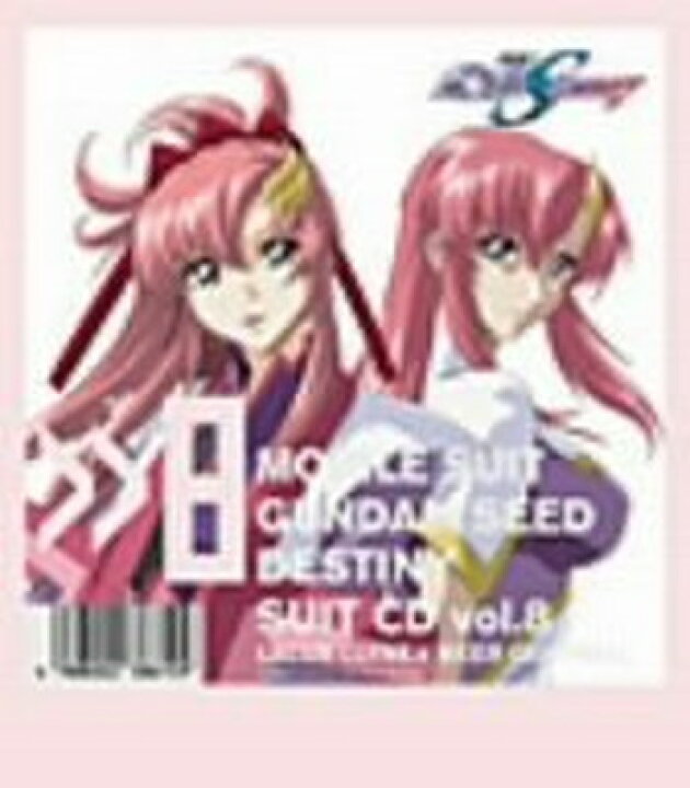 楽天市場 中古 機動戦士ガンダム Seed Destiny スーツ Cd 8 ラクスクライン ミーアキャンベル Audio Cd ドラマ 田中理恵 有坂美香 置鮎龍太郎 保志総一朗 梶浦由記 清水しょうこ 佐橋俊彦 鈴木 Daichi 秀行 And 西川進 ブックサプライ