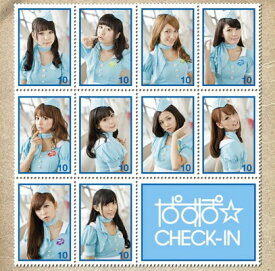 【中古】CHECK-IN(初回限定盤)(DVD付)