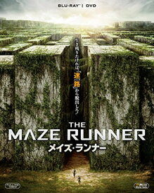 【中古】メイズ・ランナー　2枚組ブルーレイ＆DVD(初回生産限定) [Blu-ray]