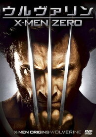 【中古】ウルヴァリン:X-MEN ZERO [DVD]