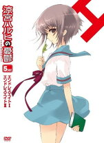 楽天市場】142857の通販
