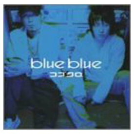 楽天市場 コブクロ ブルーブルーの通販