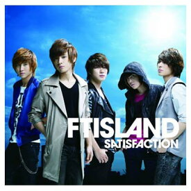 【中古】SATISFACTION(初回限定盤B) [Audio CD] FTISLAND