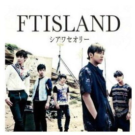 【中古】シアワセオリー(通常盤) [Audio CD] FTISLAND
