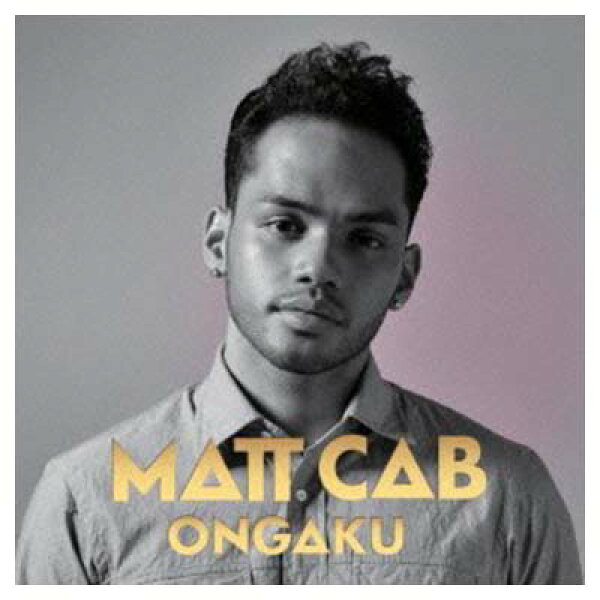【中古】ONGAKU