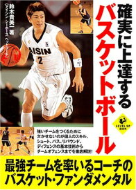 楽天市場 鈴木貴美一の通販