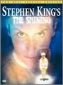 【中古】スティーブン・キング シャイニング [DVD]