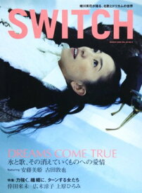 【中古】Switch (Vol.24No.3(2006March)) [JP Oversized]