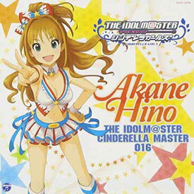 楽天市場 The Idolm Ster Cinderella Master 055の通販 楽天市場 The Idolm Ster Cinderella Master 055の通販