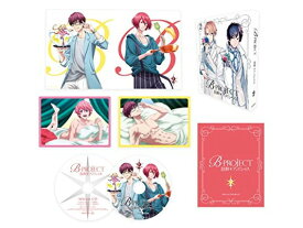 【中古】B-PROJECT~鼓動*アンビシャス~ 2(スペシャルライブイベント チケット優先販売申込券付)(完全生産限定版) [Blu-ray]