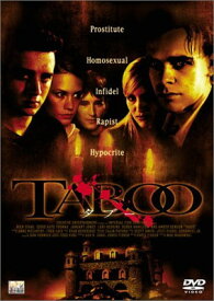 【中古】タブー [DVD]