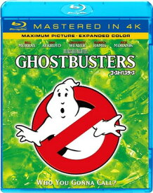 【中古】ゴーストバスターズ(Mastered in 4K) [Blu-ray]