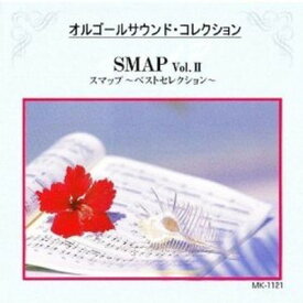 【中古】SMAP Vol.?