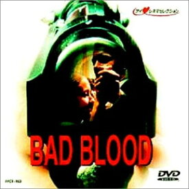 【中古】バッド・ブラッド — 狂った血痕 [DVD] [DVD]