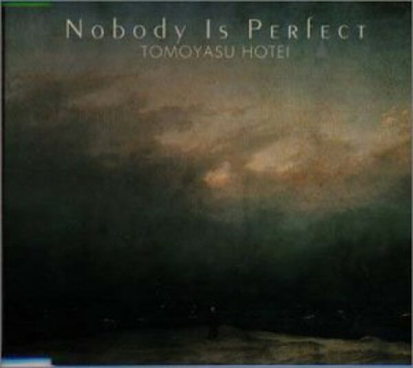 【中古】NOBODY IS PERFECT