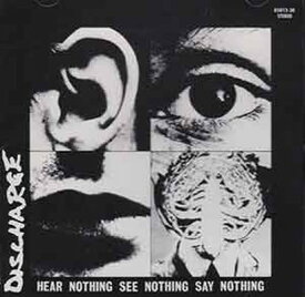 【中古】Hear Nothing See Nothing Say..