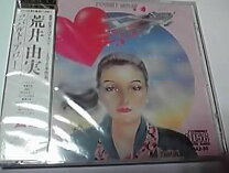 楽天市場】田中雅美 コバルトの通販 