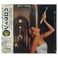 【中古】ピンク・バブルズ・ゴー・エイプ