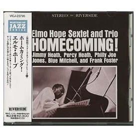 【中古】ホームカミング [Audio CD] エルモ・ホープ; パーシー・ヒース; ブルー・ミッチェル; フィリー・ジョー・ジョーンズ; ジミー・ヒース and フランク・フォスター